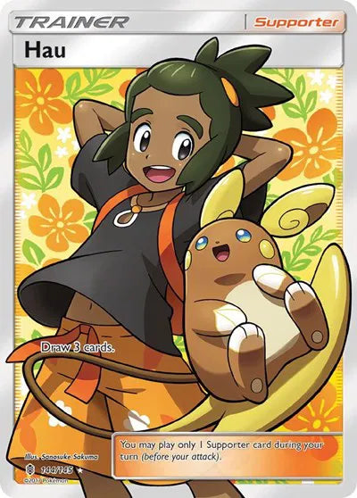 144/145 Hau - Guardians Rising