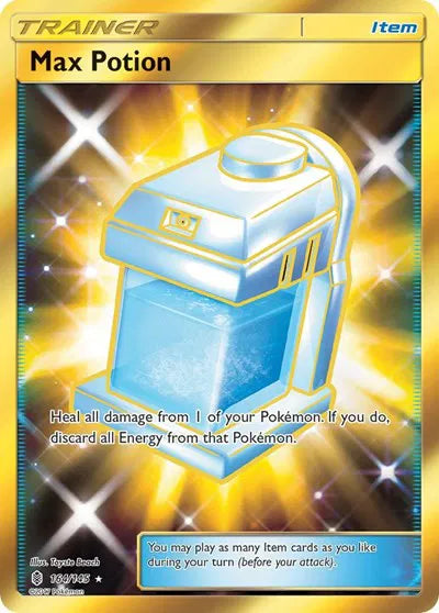 164/145 Max Potion - Guardians Rising