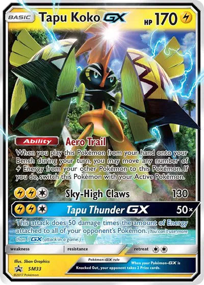 SM33 Tapu Koko GX
