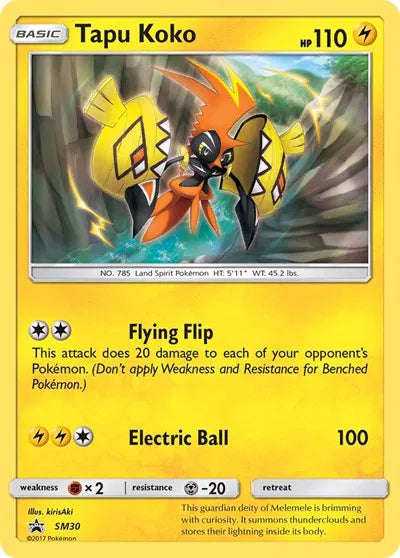 SM30 Tapu Koko