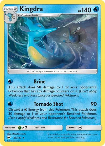 31/147 Kingdra Holofoil - Burning Shadows