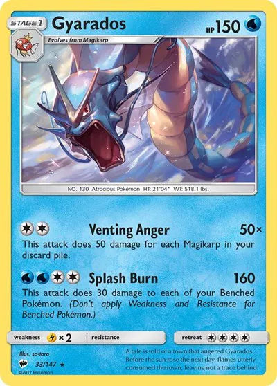 33/147 Gyarados Reverse Holo - Burning Shadows