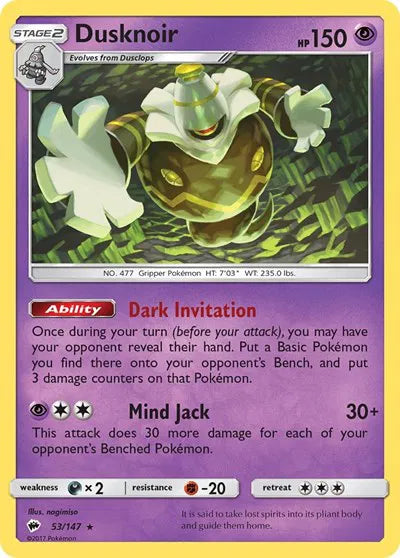 53/147 Dusknoir Holofoil - Burning Shadows