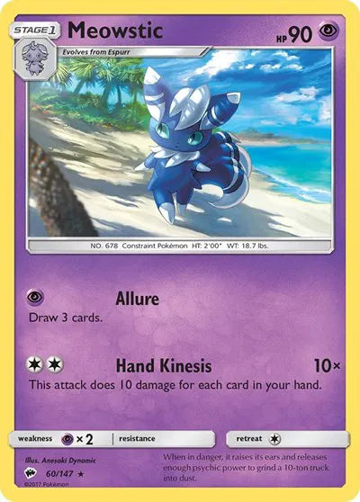 60/147 Meowstic Reverse Holo - Burning Shadows