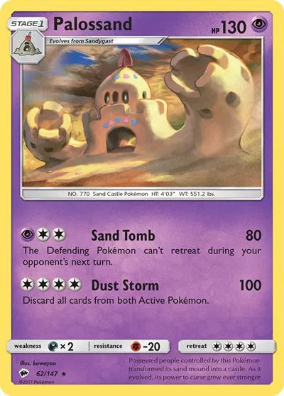 62/147 Palossand Holofoil - Burning Shadows
