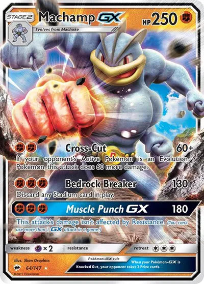 64/147 Machamp GX - Burning Shadows