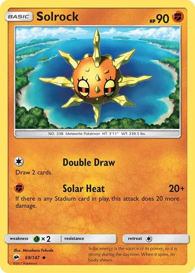 69/147 Solrock Reverse Holo - Burning Shadows