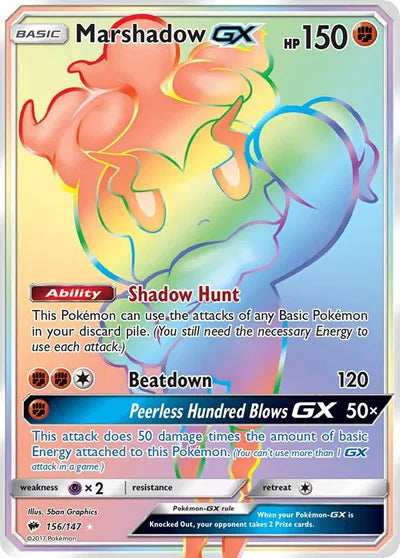 156/147 Marshadow GX - Burning Shadows