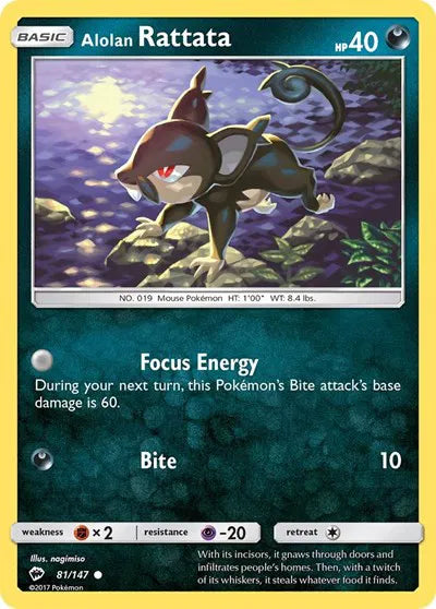 81/147 Alolan Rattata Reverse Holo - Burning Shadows