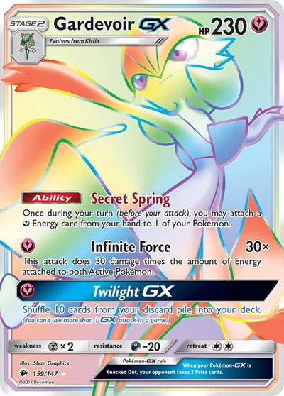 159/147 Gardevoir GX - Burning Shadows