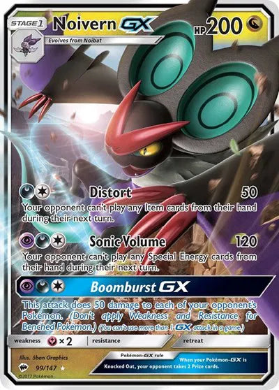 99/147 Noivern GX - Burning Shadows