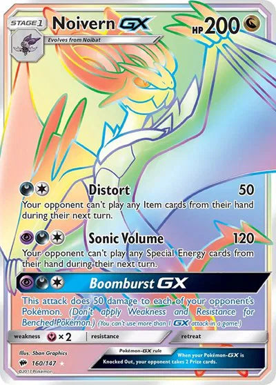 160/147 Noivern GX - Burning Shadows