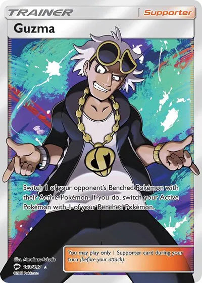 143/147 Guzma - Burning Shadows