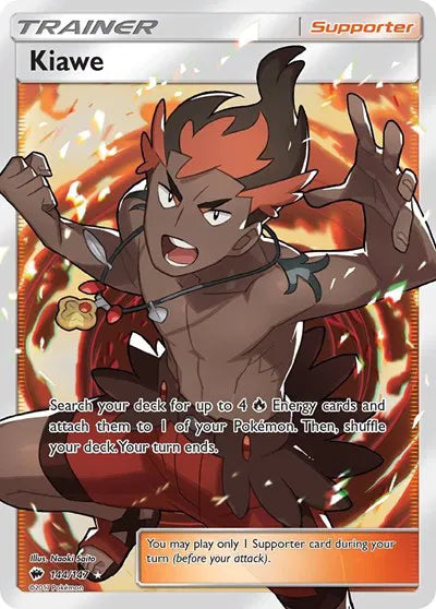 144/147 Kiawe - Burning Shadows