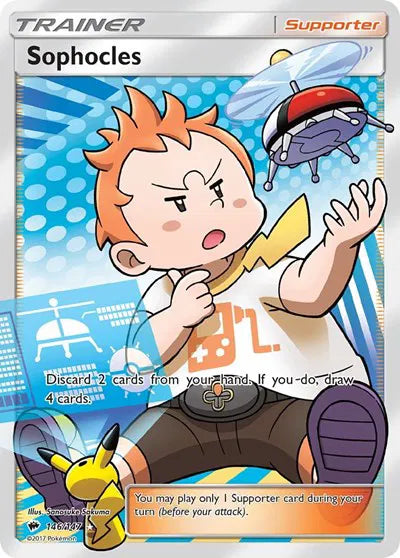 146/147 Sophocles - Burning Shadows