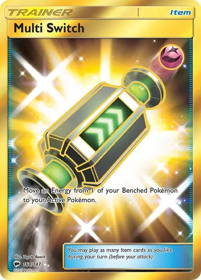 164/147 Multi Switch - Burning Shadows