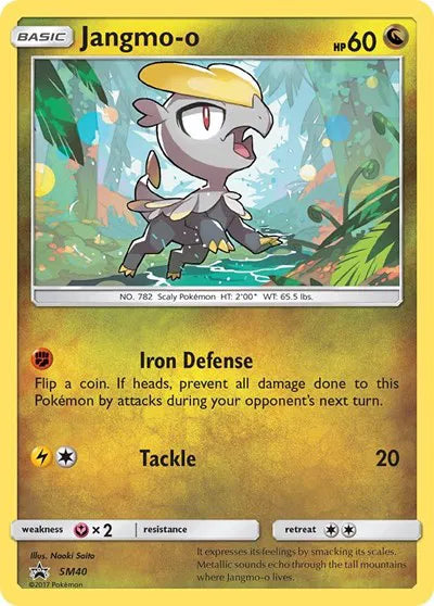 SM40 Jangmo-o