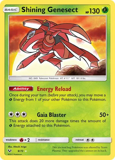 9/73 Shining Genesect