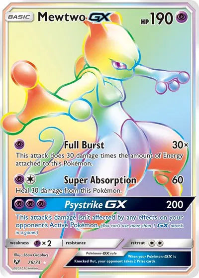 76/73 Mewtwo GX