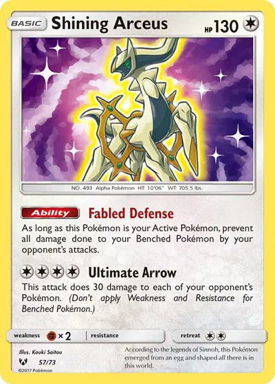 57/73 Shining Arceus