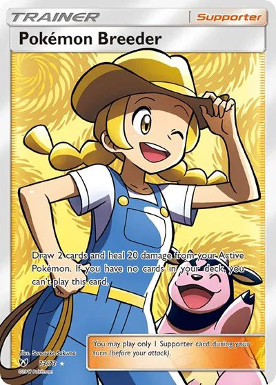 73/73 Pokémon Breeder