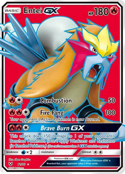 71/73 Entei GX