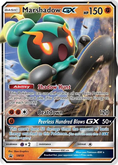 SM59 Marshadow GX