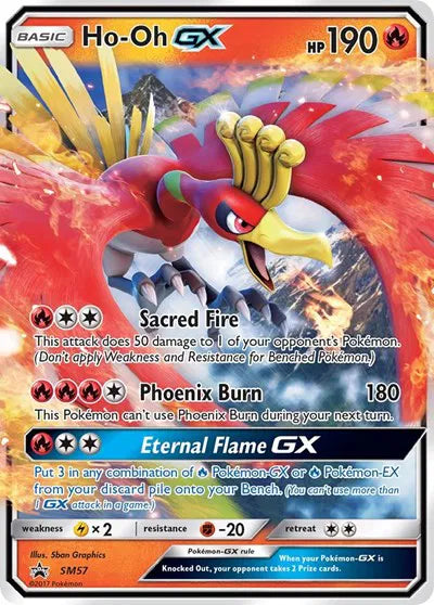 SM57 Ho-Oh GX