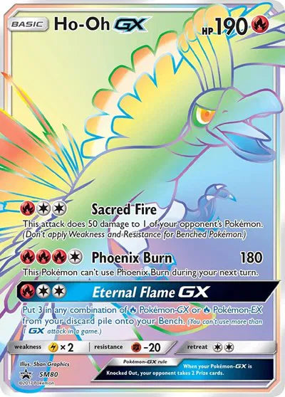 SM80 Ho-Oh GX