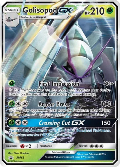SM62 Golisopod GX