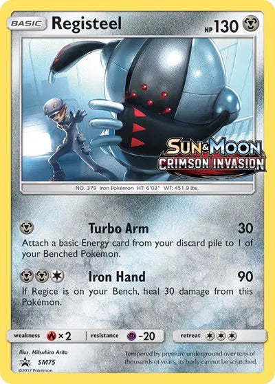 SM75 Registeel