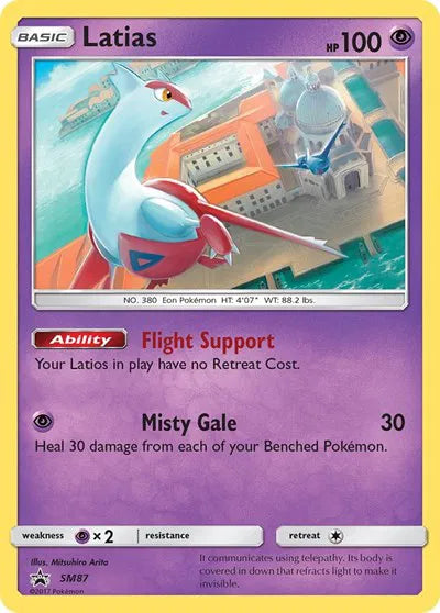 SM87 Latias