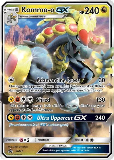 SM71 Kommo-o GX