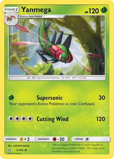3/156 Yanmega Reverse Holo - Ultra Prism