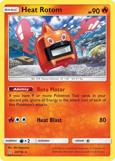24/156 Heat Rotom Reverse Holo - Ultra Prism