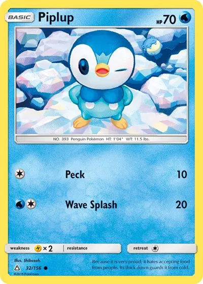 32/156 Piplup Reverse Holo - Ultra Prism