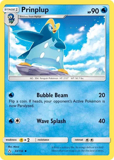 33/156 Prinplup Reverse Holo - Ultra Prism