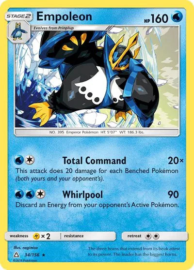 34/156 Empoleon Reverse Holo - Ultra Prism
