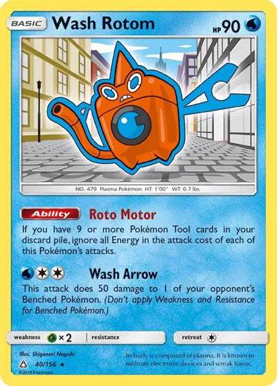 40/156 Wash Rotom Reverse Holo - Ultra Prism