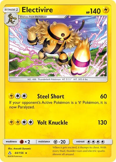 44/156 Electivire Reverse Holo - Ultra Prism