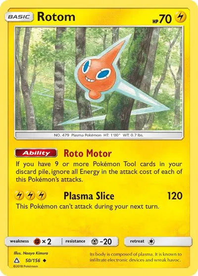 50/156 Rotom Reverse Holo - Ultra Prism