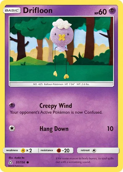 51/156 Drifloon Reverse Holo - Ultra Prism