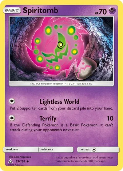 53/156 Spiritomb Reverse Holo - Ultra Prism