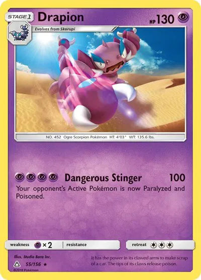 55/156 Drapion Reverse Holo - Ultra Prism