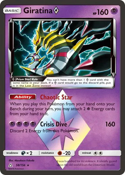 58/156 Giratina Prism Star - Ultra Prism