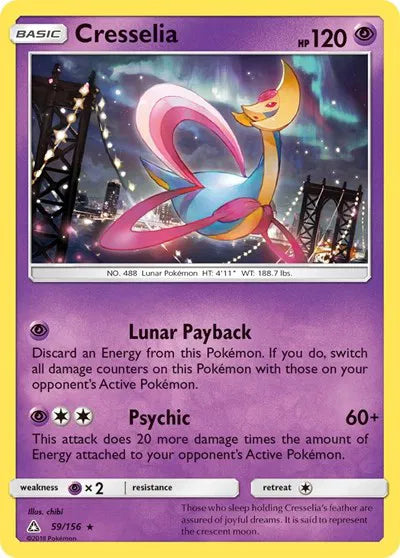 59/156 Cresselia Holofoil