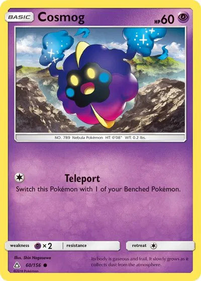 60/156 Cosmog Reverse Holo - Ultra Prism