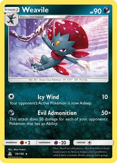 74/156 Weavile Reverse Holo - Ultra Prism