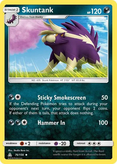 76/156 Skuntank Reverse Holo - Ultra Prism