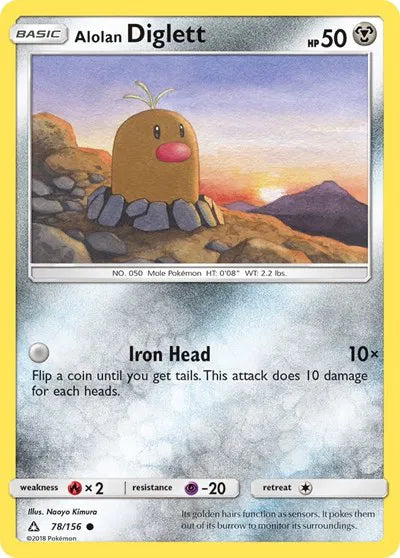 78/156 Alolan Diglett Reverse Holo - Ultra Prism